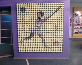 Унікорт Унікорт