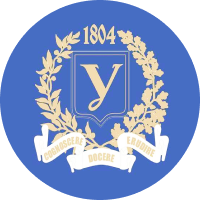 ХНУ імені В. Н. Каразвна ХНУ ім. Каразвна